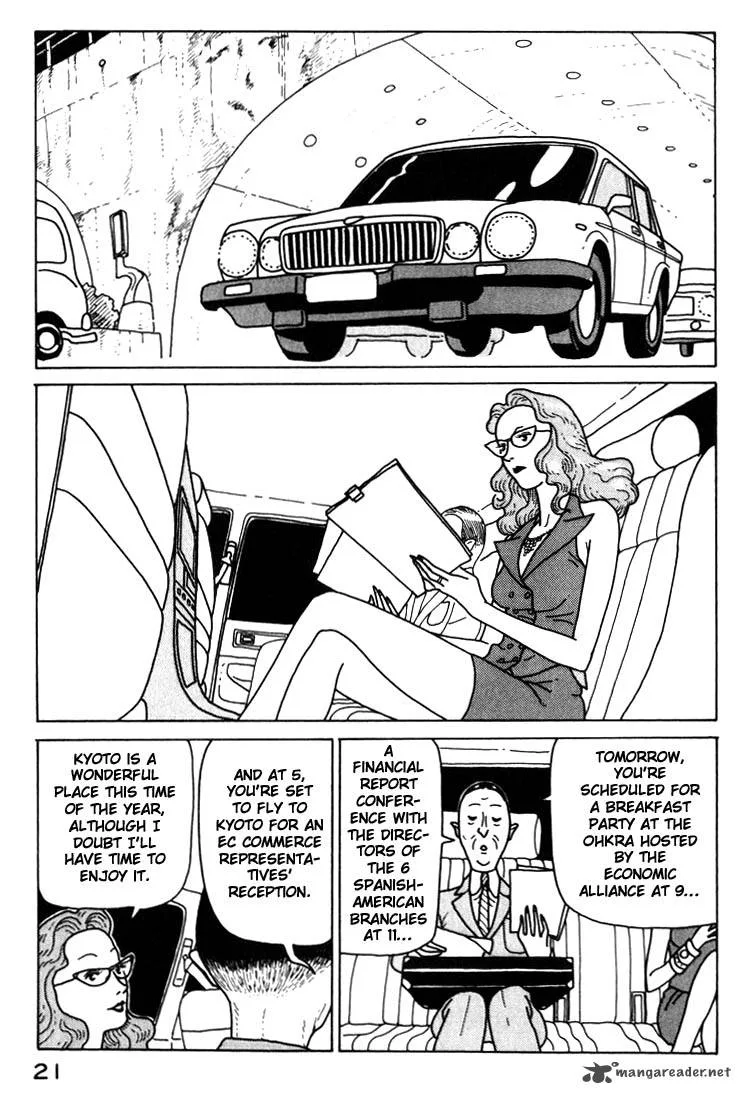 Kokumin Quiz Chapter 11 page 21