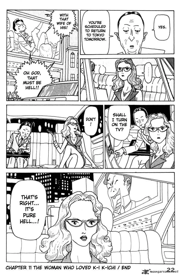 Kokumin Quiz Chapter 11 page 22