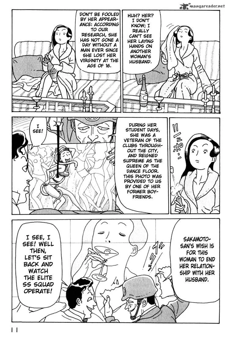 Kokumin Quiz Chapter 11 page 11