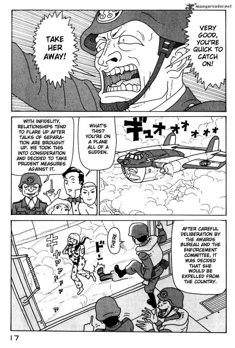 Kokumin Quiz Chapter 11 page 17
