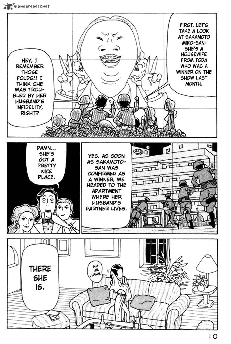 Kokumin Quiz Chapter 11 page 10