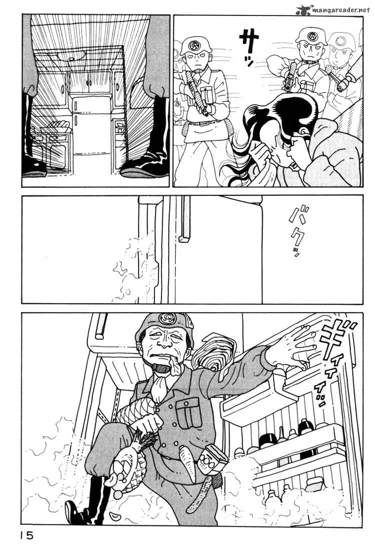 Kokumin Quiz Chapter 11 page 15