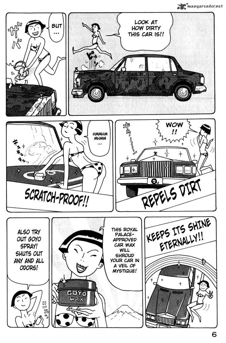 Kokumin Quiz Chapter 11 page 6
