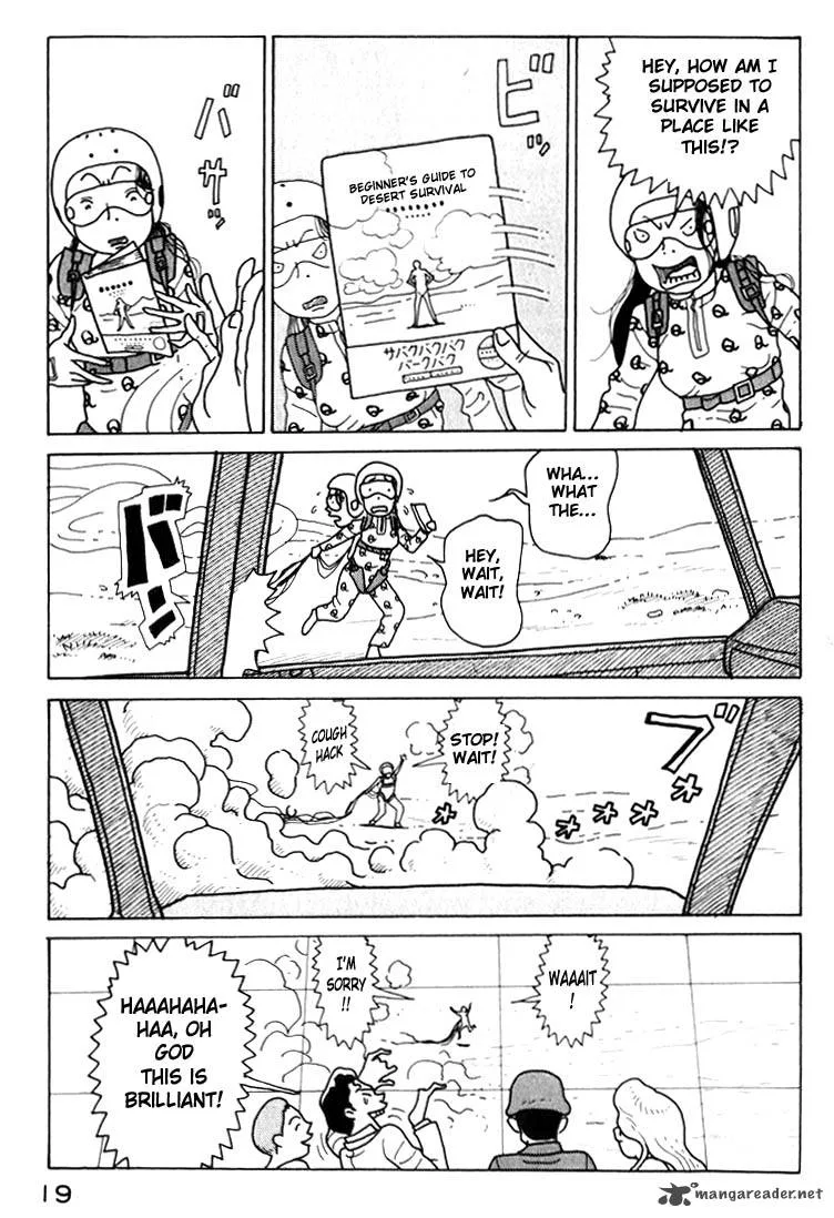 Kokumin Quiz Chapter 11 page 19
