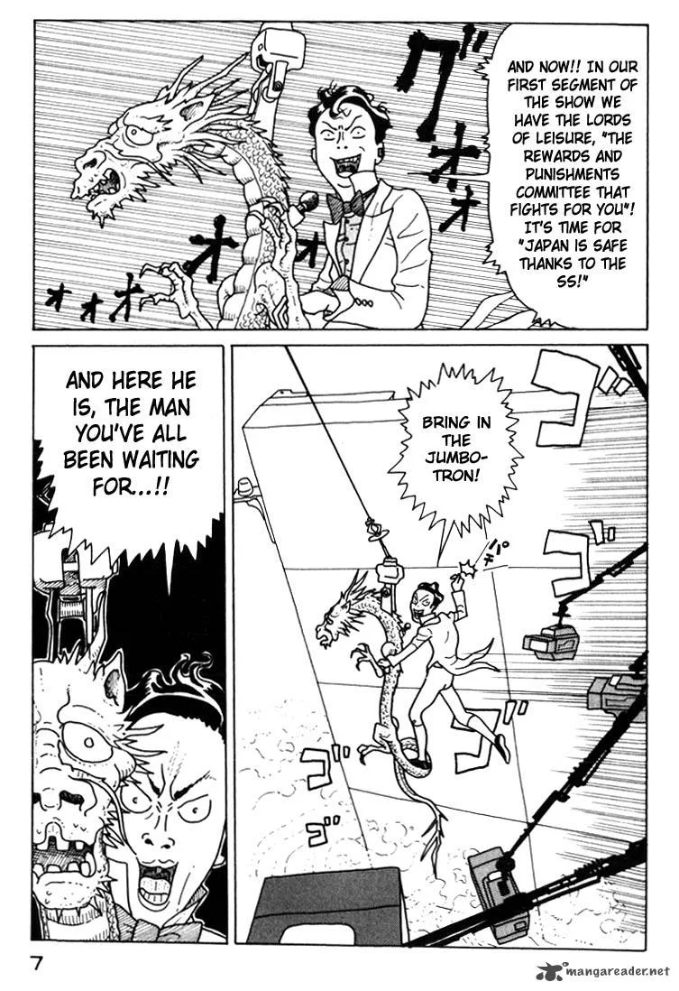 Kokumin Quiz Chapter 11 page 7