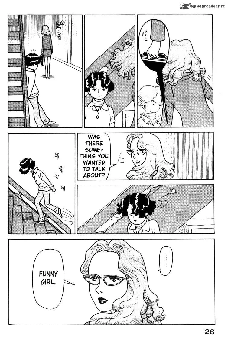 Kokumin Quiz Chapter 12 page 4