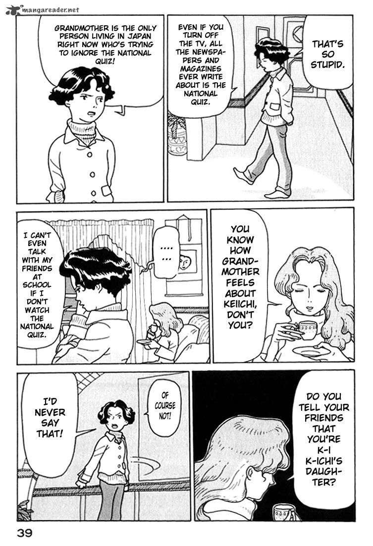 Kokumin Quiz Chapter 12 page 17