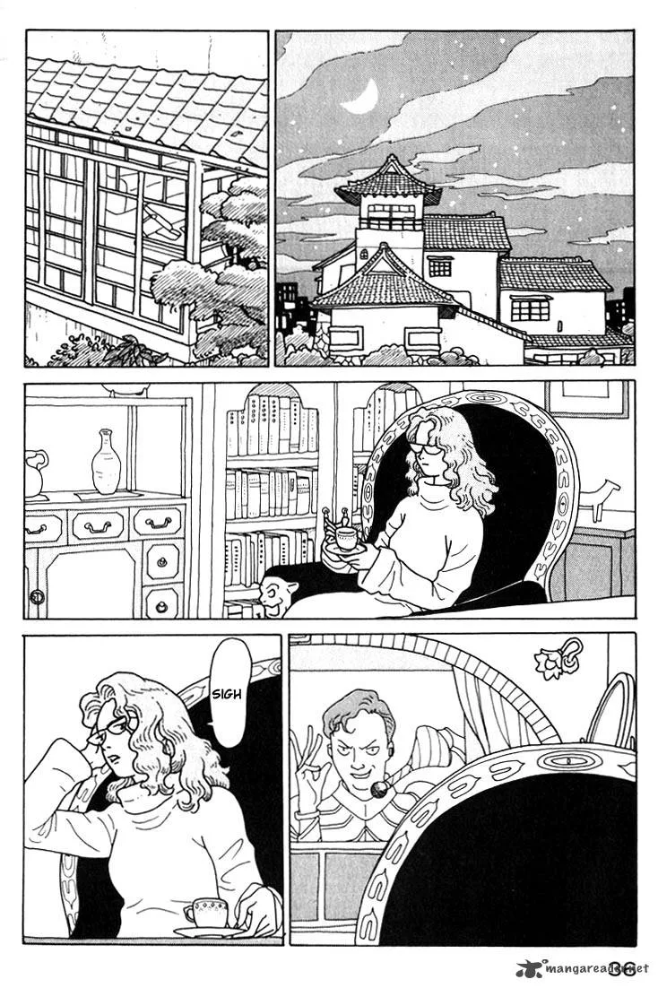 Kokumin Quiz Chapter 12 page 14