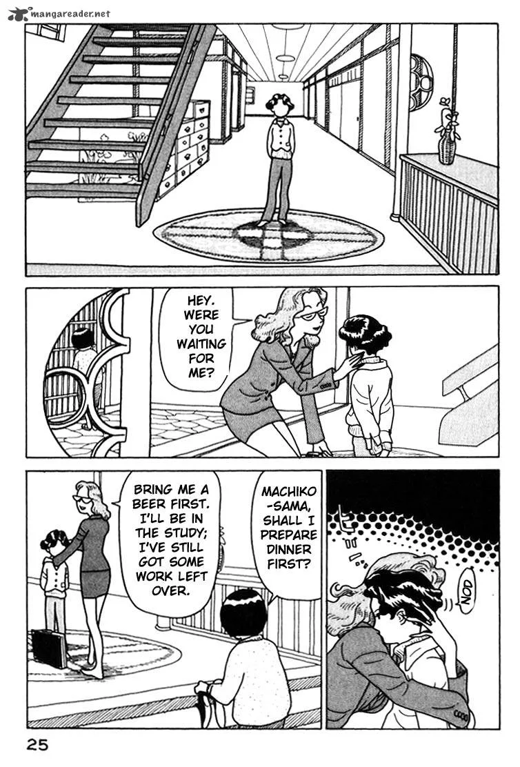 Kokumin Quiz Chapter 12 page 3