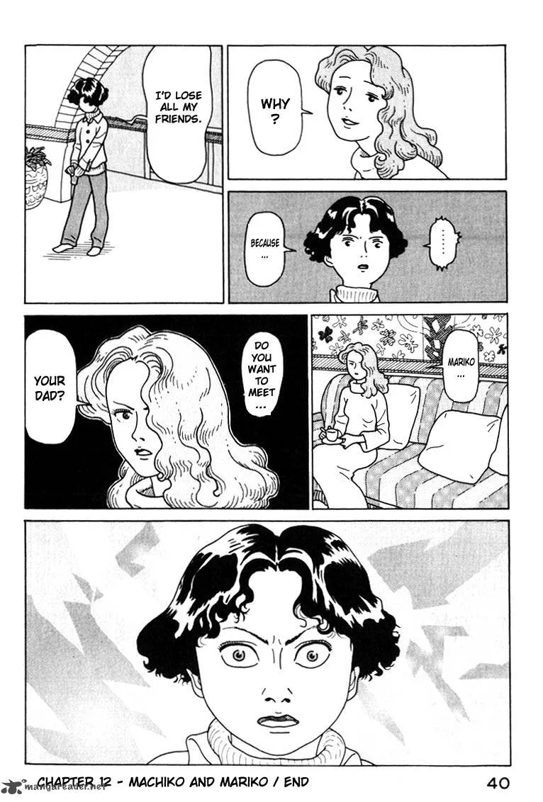 Kokumin Quiz Chapter 12 page 18
