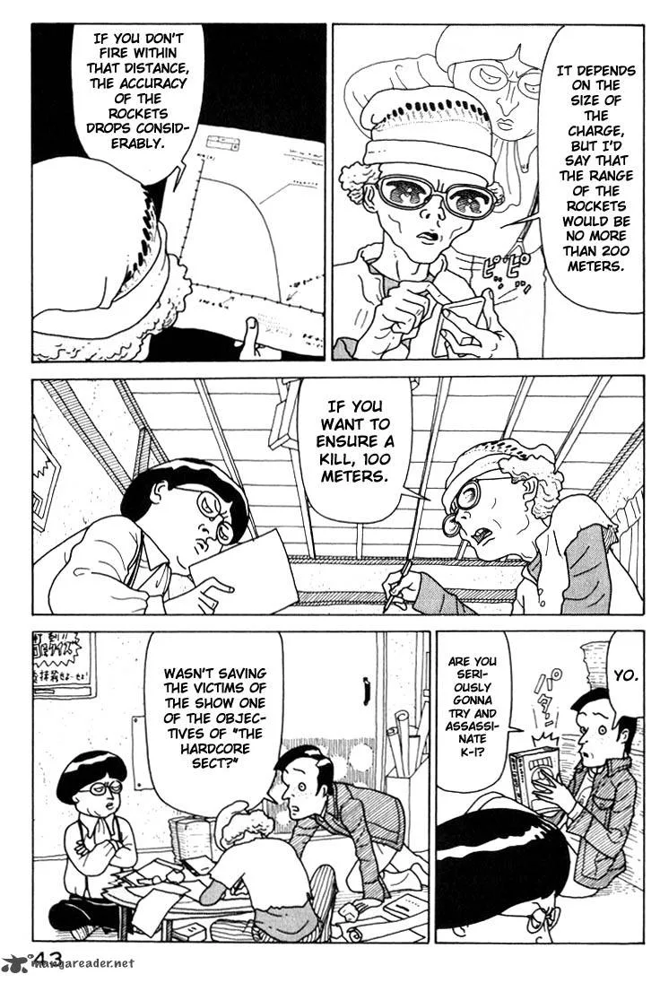Kokumin Quiz Chapter 13 page 3