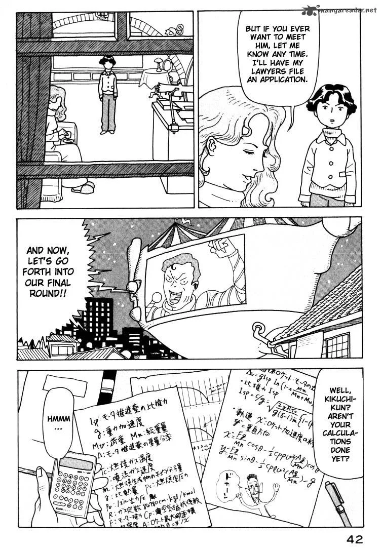 Kokumin Quiz Chapter 13 page 2