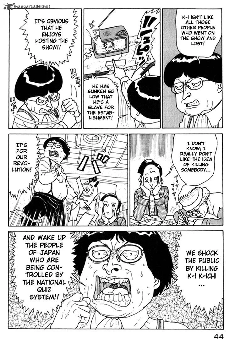 Kokumin Quiz Chapter 13 page 4