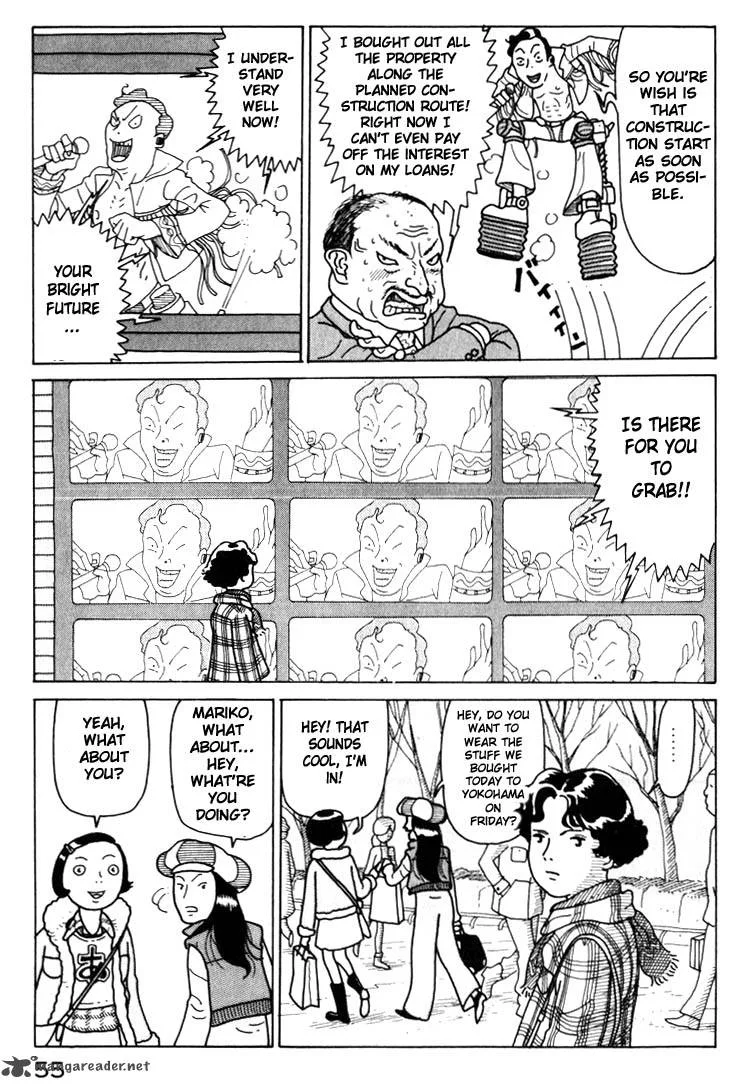 Kokumin Quiz Chapter 13 page 15