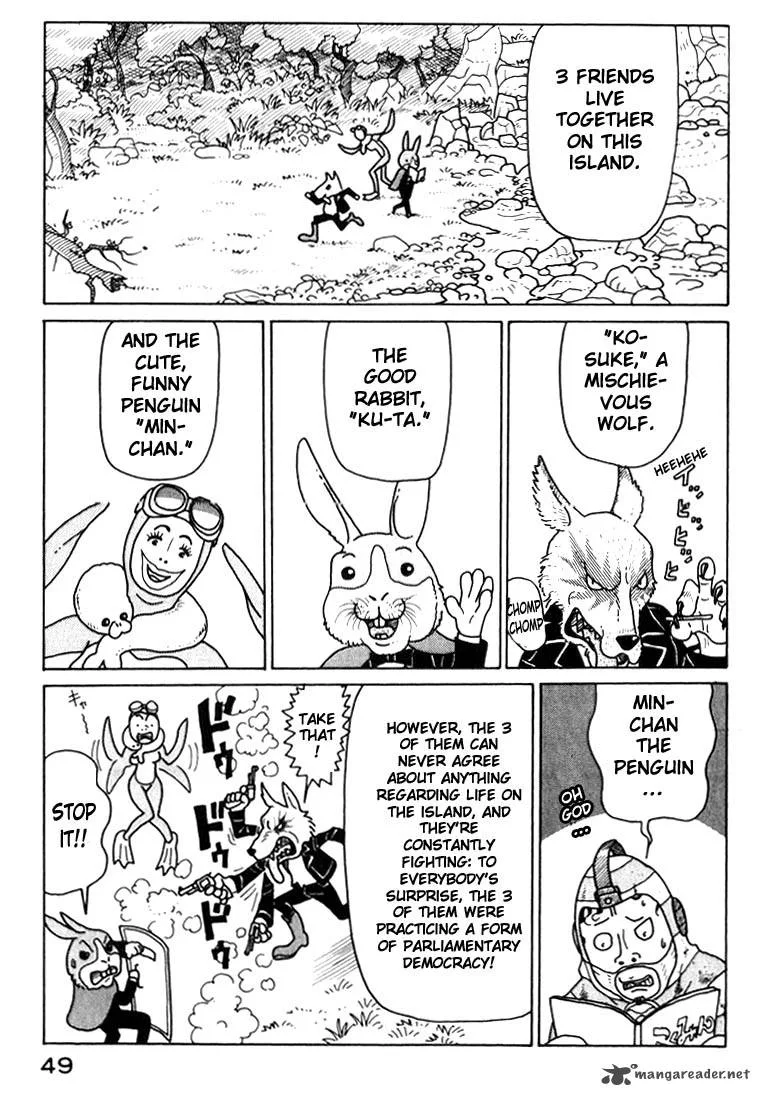 Kokumin Quiz Chapter 13 page 9