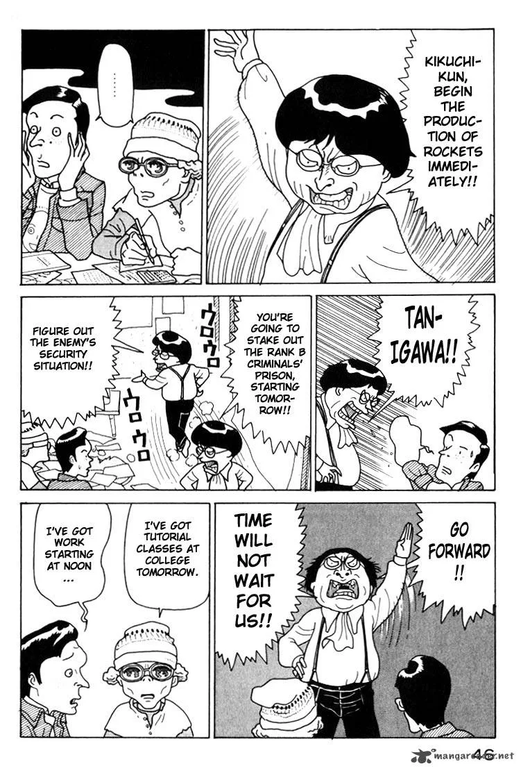 Kokumin Quiz Chapter 13 page 6