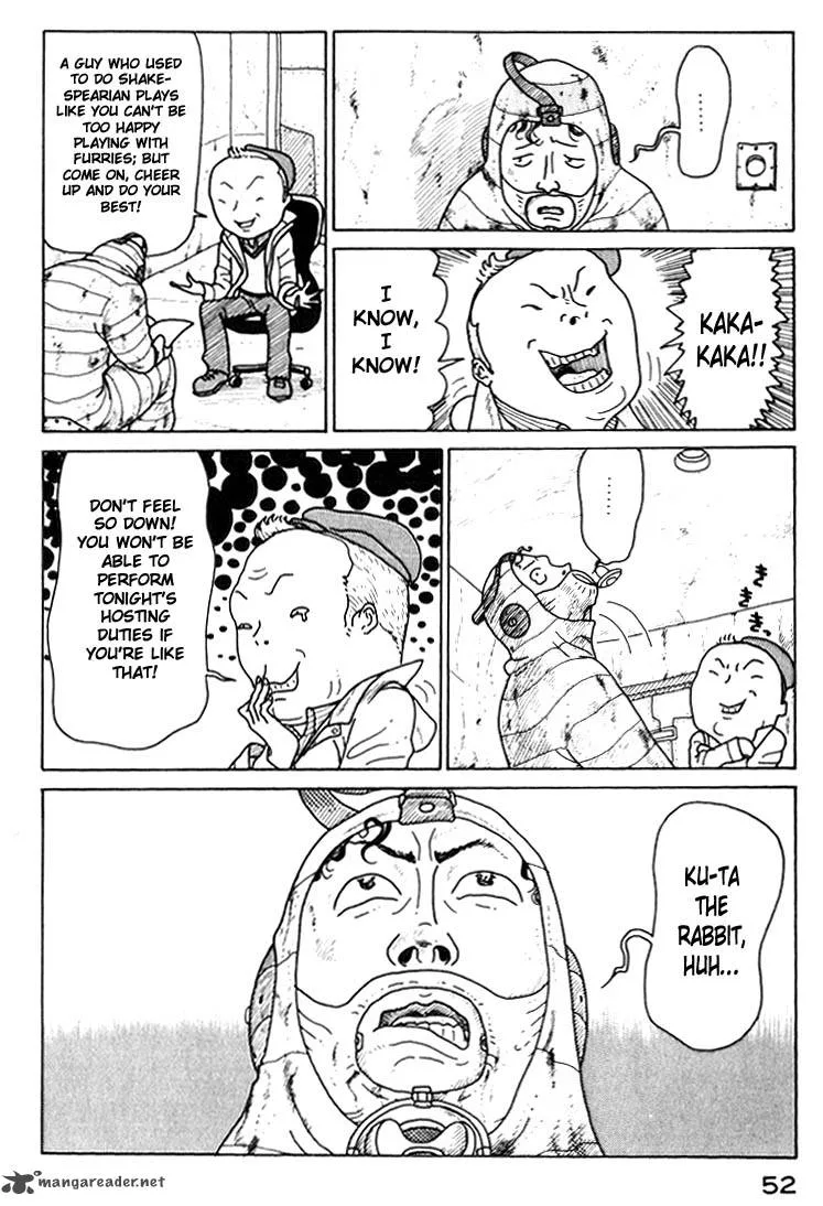 Kokumin Quiz Chapter 13 page 12