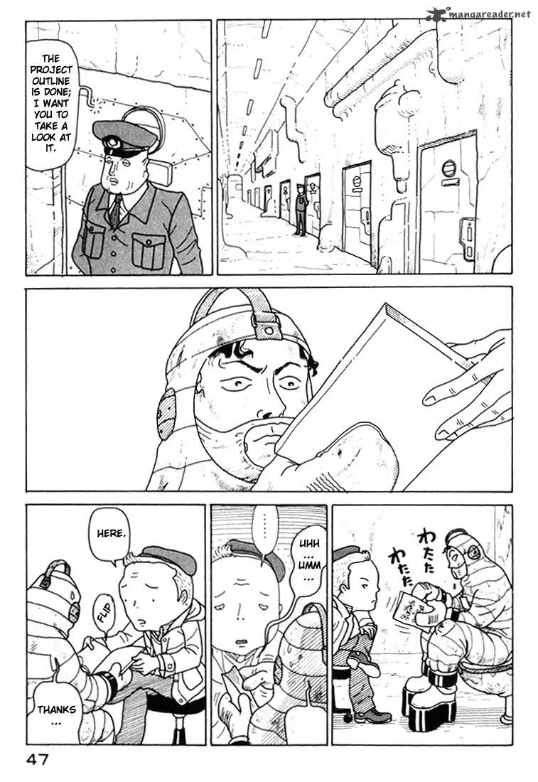 Kokumin Quiz Chapter 13 page 7