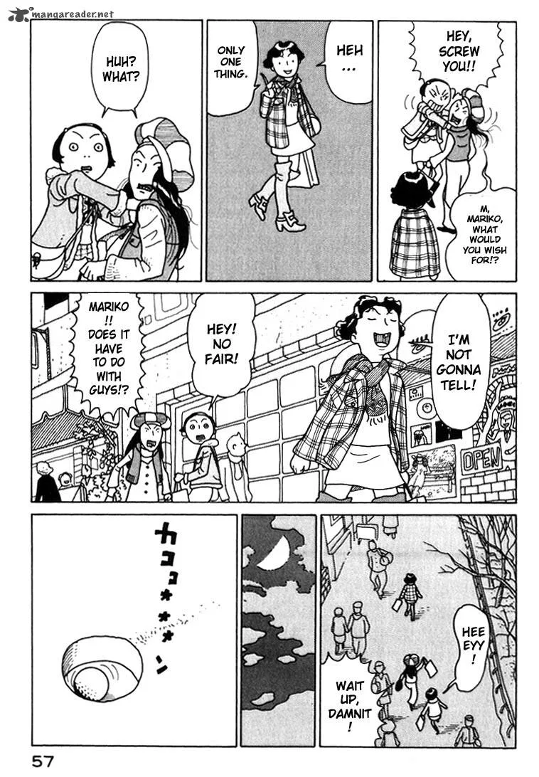 Kokumin Quiz Chapter 13 page 17