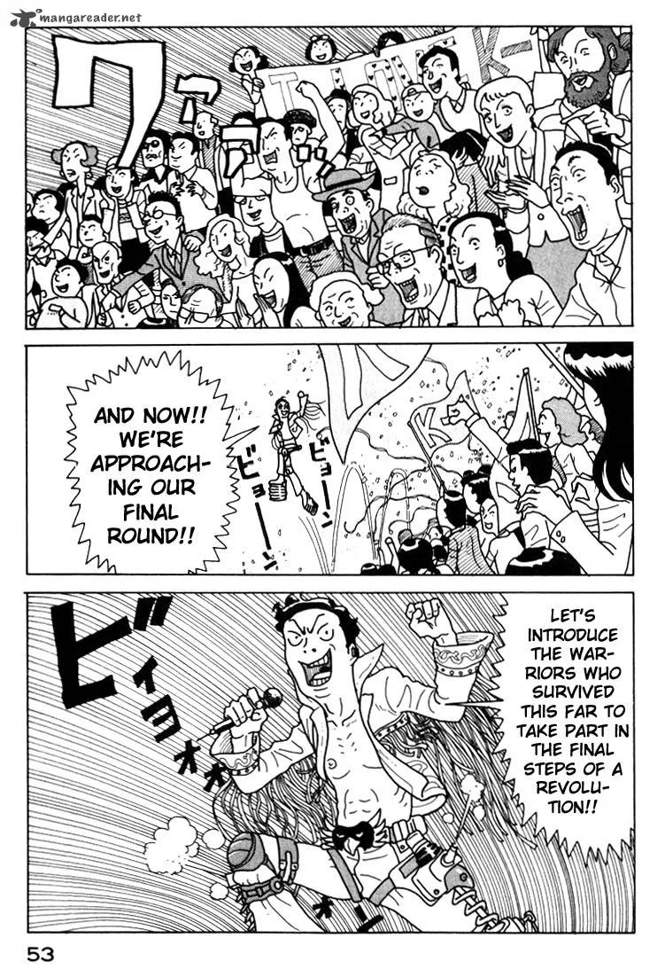 Kokumin Quiz Chapter 13 page 13