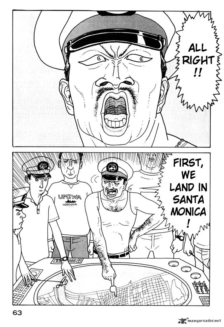 Kokumin Quiz Chapter 14 page 4