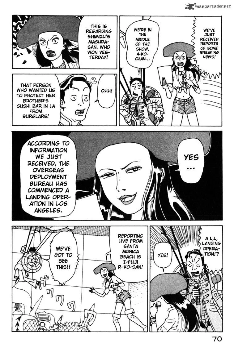 Kokumin Quiz Chapter 14 page 11