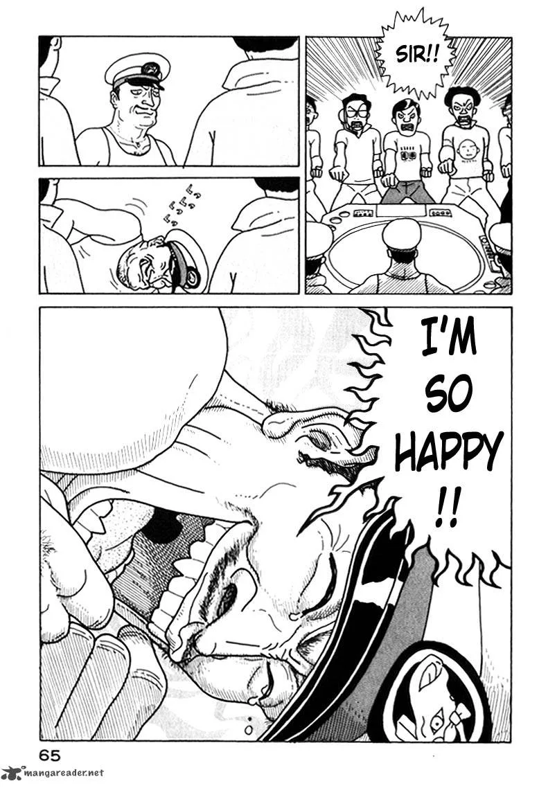 Kokumin Quiz Chapter 14 page 6