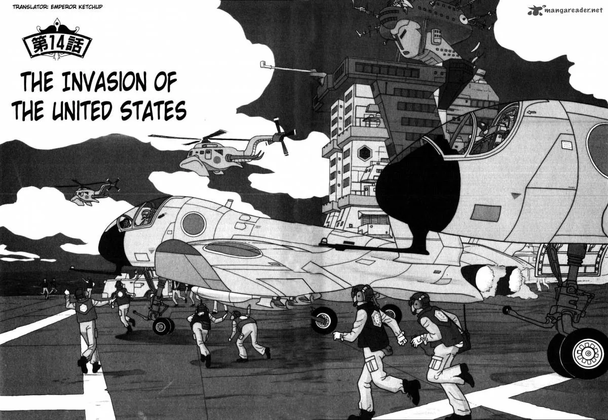 Kokumin Quiz Chapter 14 page 2