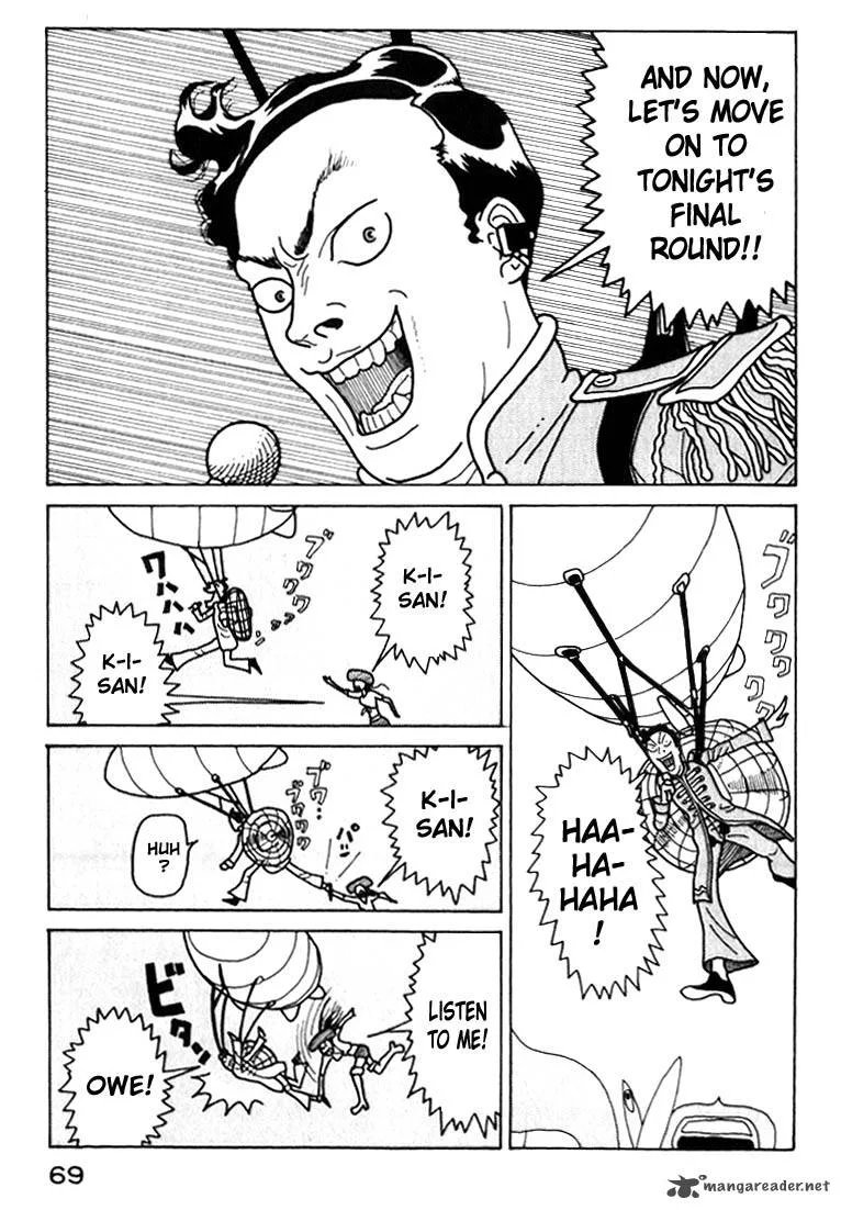 Kokumin Quiz Chapter 14 page 10