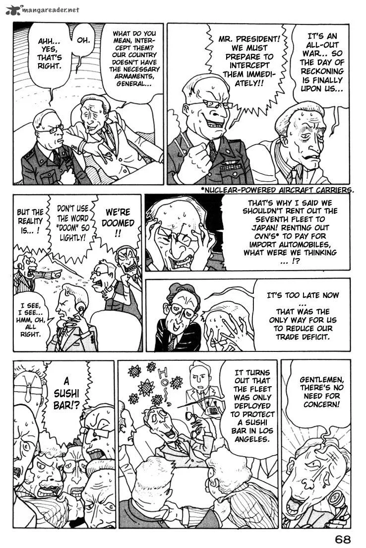 Kokumin Quiz Chapter 14 page 9