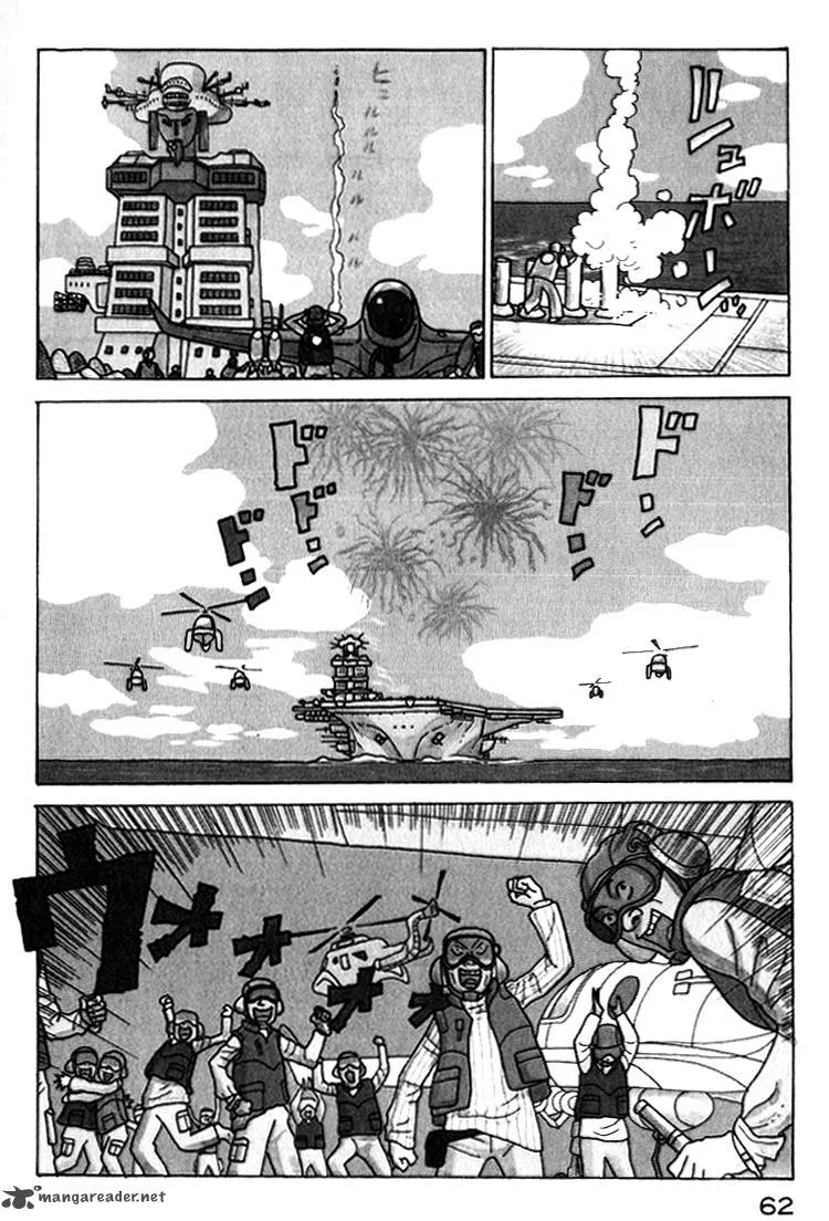 Kokumin Quiz Chapter 14 page 3