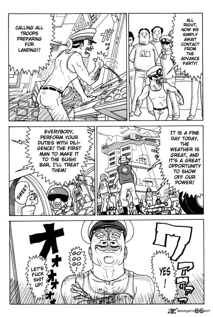 Kokumin Quiz Chapter 14 page 7