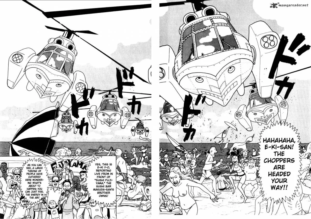 Kokumin Quiz Chapter 14 page 13
