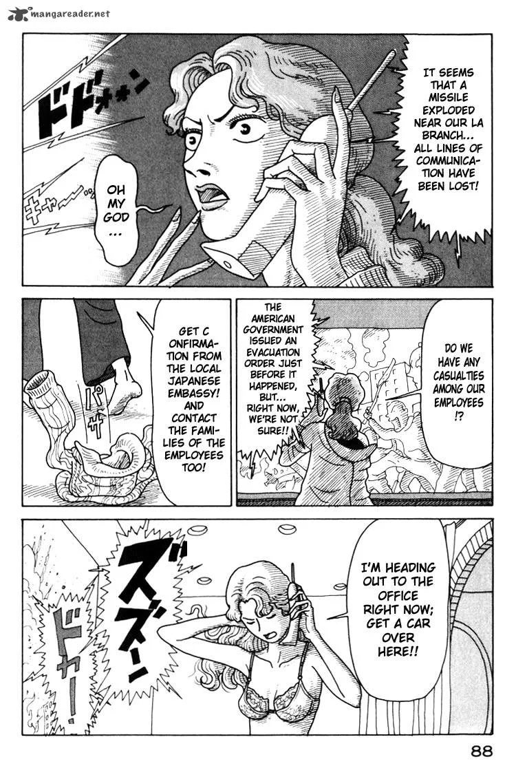 Kokumin Quiz Chapter 15 page 9