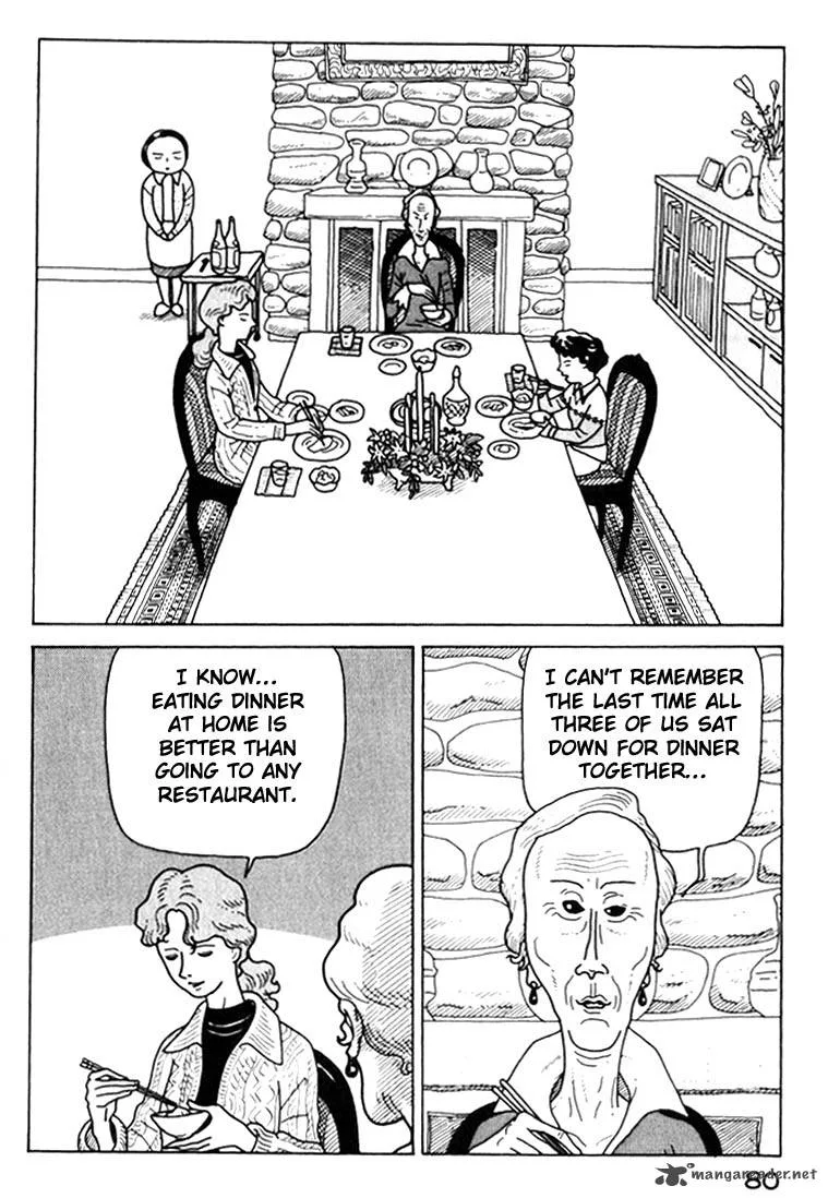 Kokumin Quiz Chapter 15 page 2