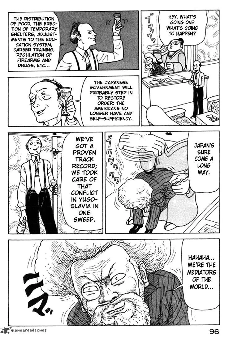 Kokumin Quiz Chapter 15 page 17