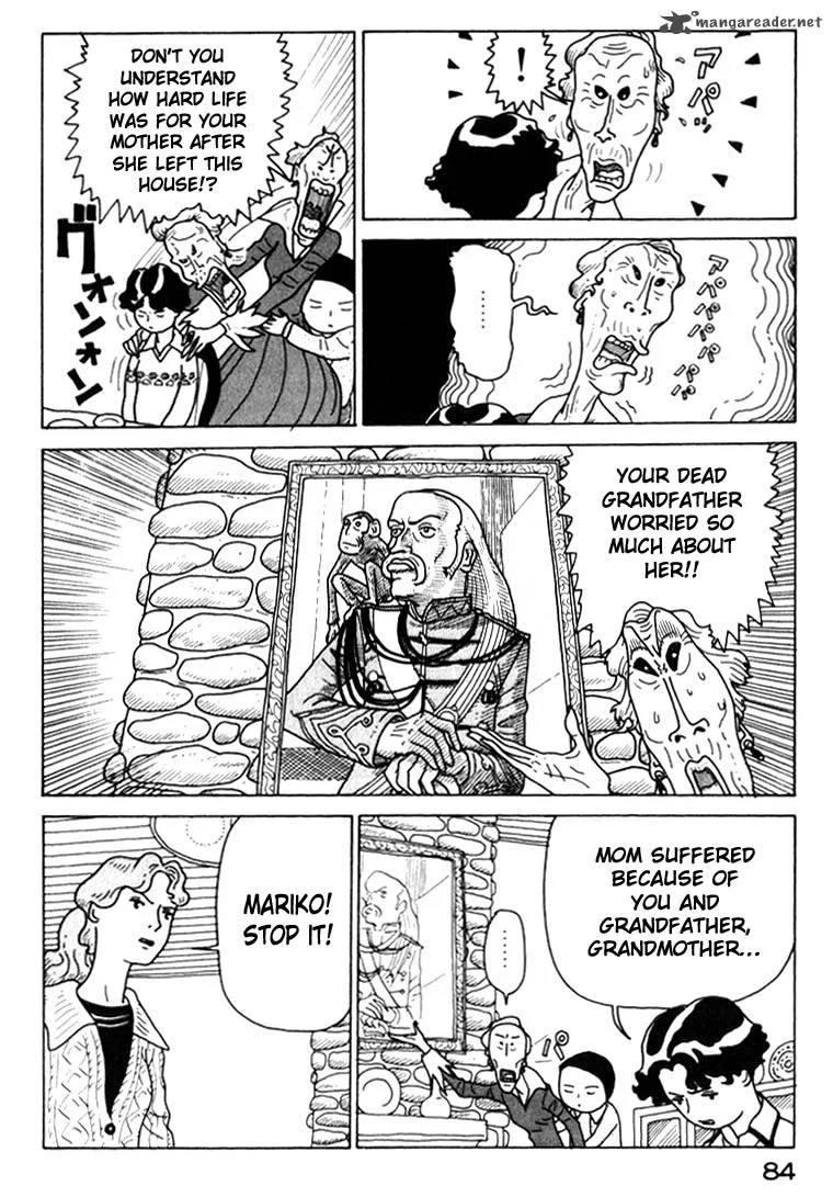 Kokumin Quiz Chapter 15 page 6