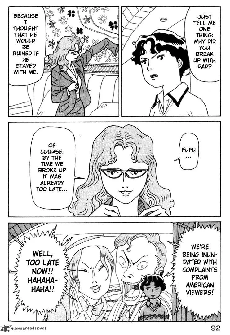 Kokumin Quiz Chapter 15 page 13