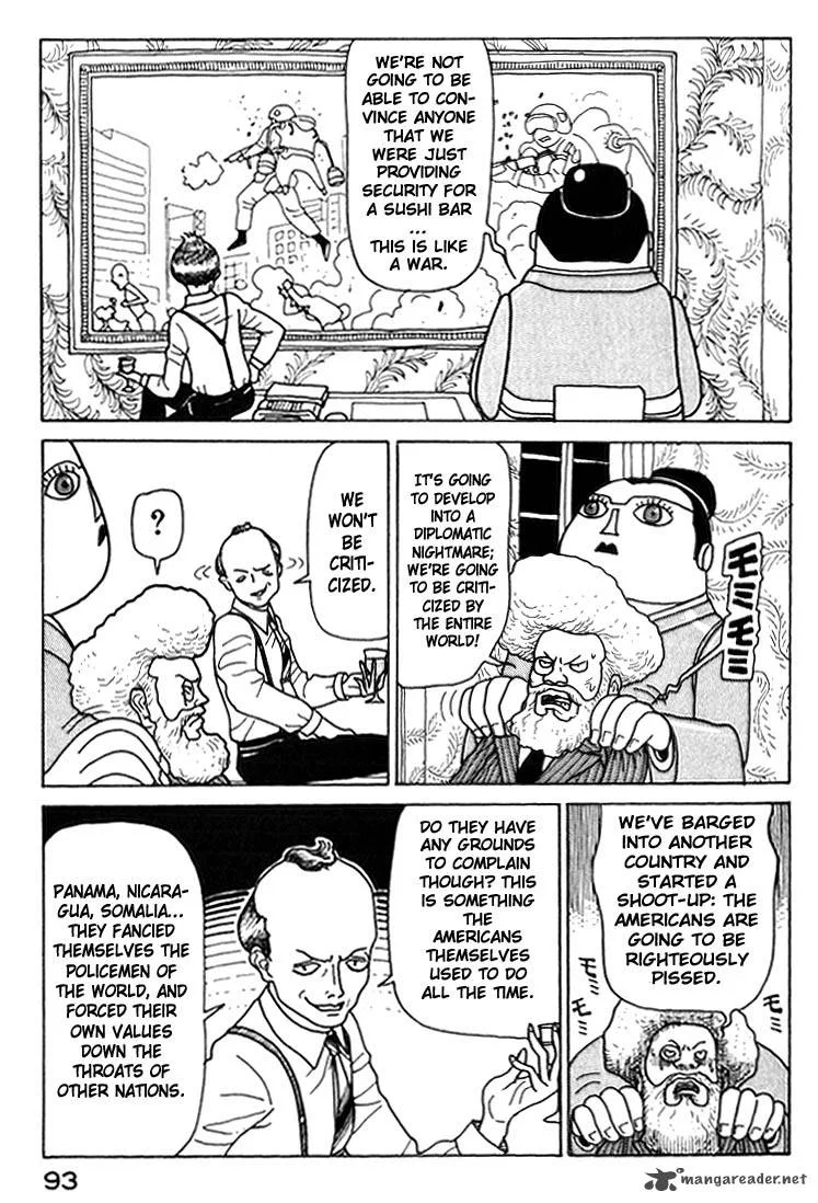 Kokumin Quiz Chapter 15 page 14