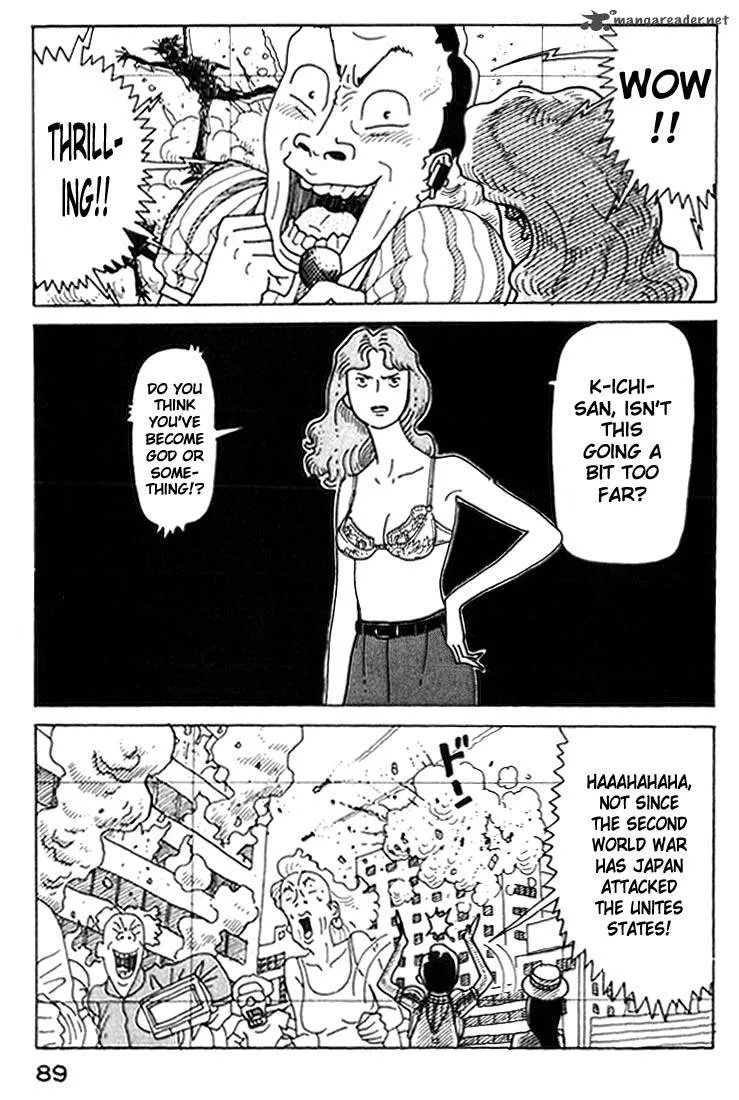Kokumin Quiz Chapter 15 page 10