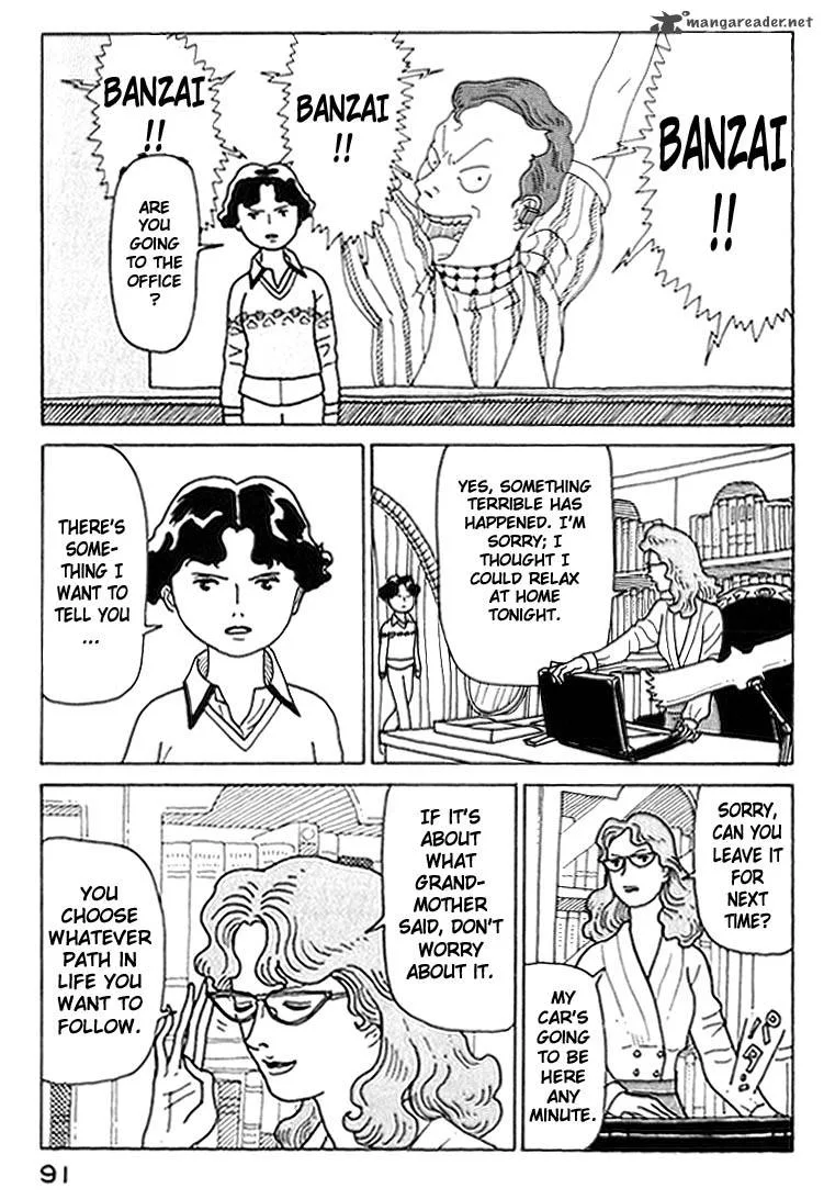 Kokumin Quiz Chapter 15 page 12