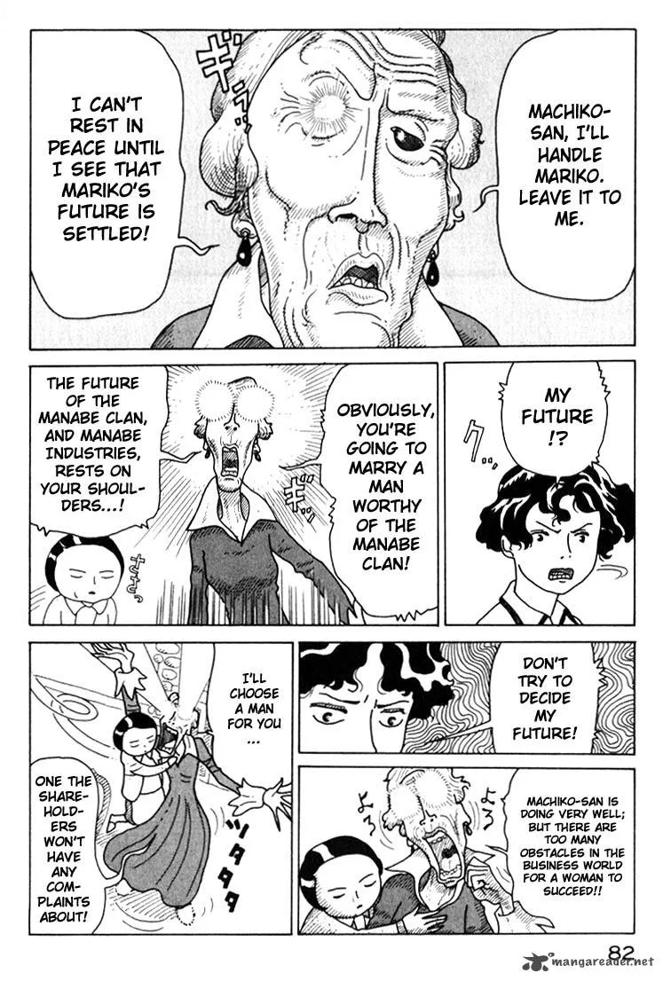 Kokumin Quiz Chapter 15 page 4