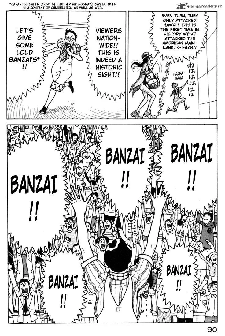 Kokumin Quiz Chapter 15 page 11