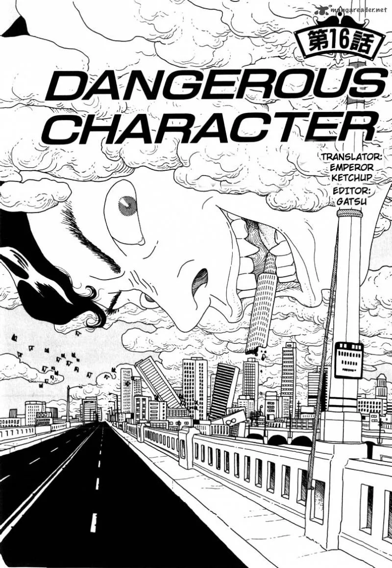 Kokumin Quiz Chapter 16 page 1