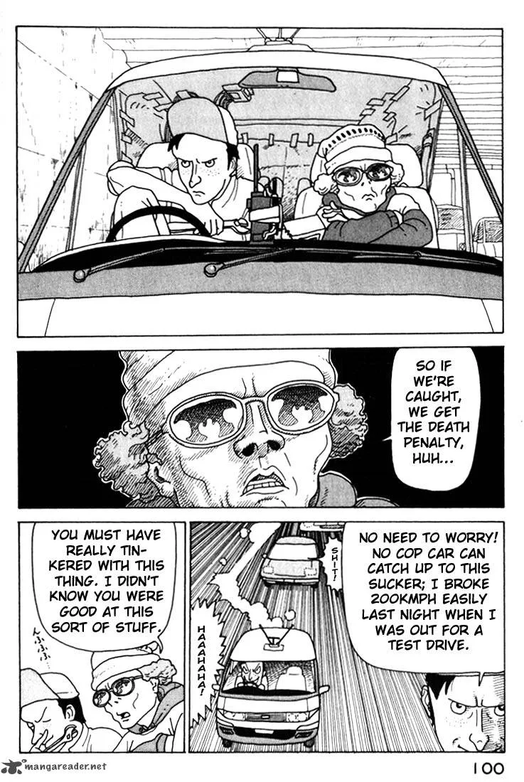Kokumin Quiz Chapter 16 page 2