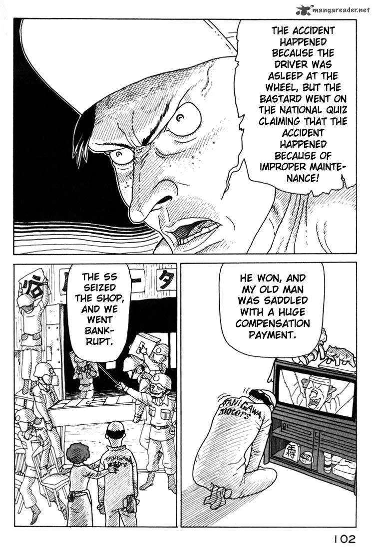 Kokumin Quiz Chapter 16 page 4