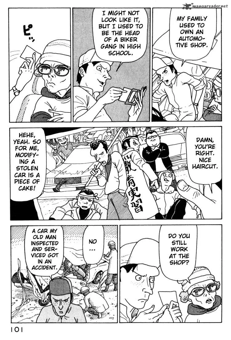 Kokumin Quiz Chapter 16 page 3