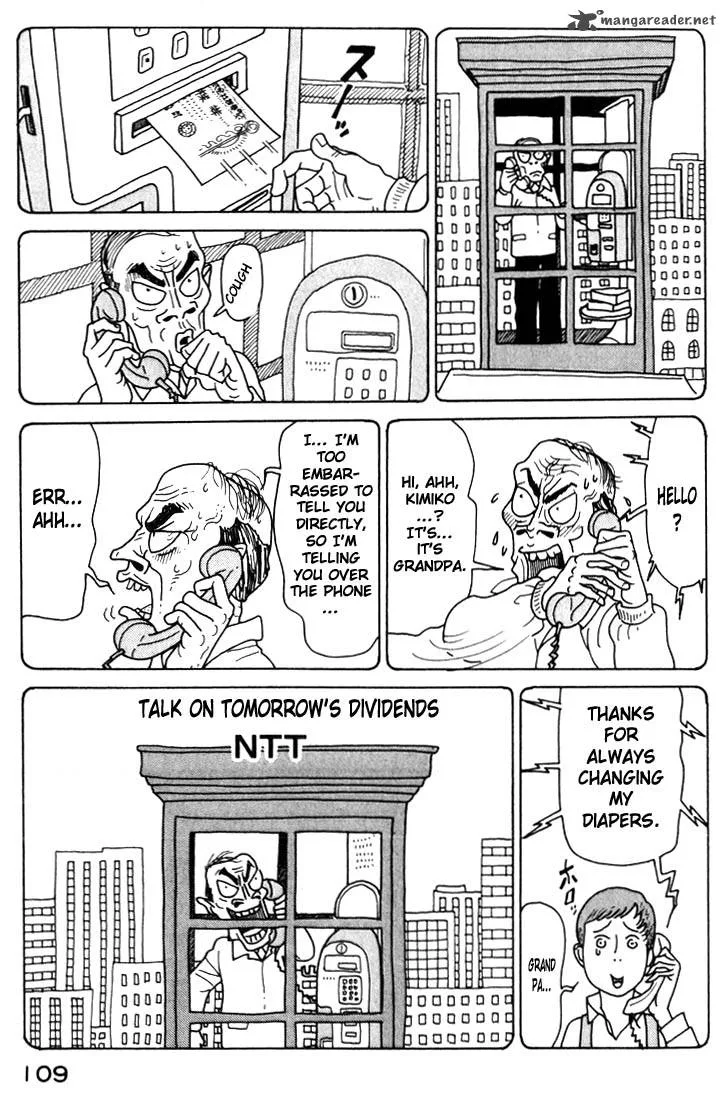 Kokumin Quiz Chapter 16 page 11