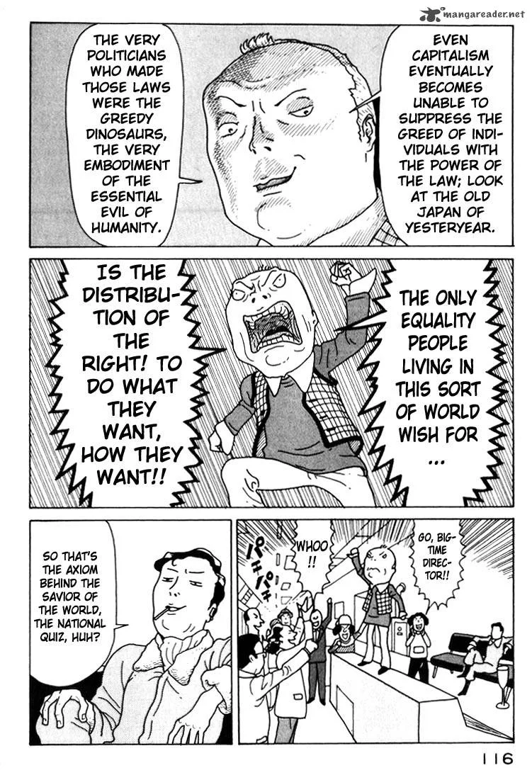 Kokumin Quiz Chapter 16 page 18