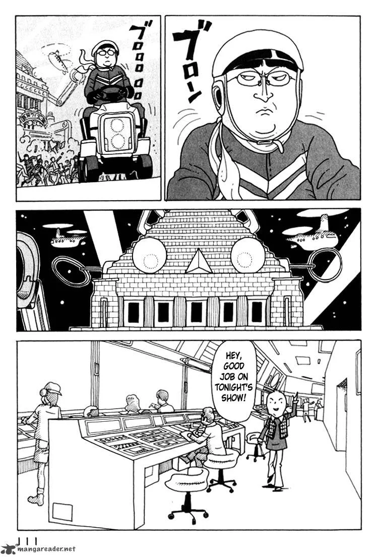 Kokumin Quiz Chapter 16 page 13